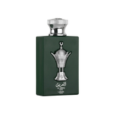 Al Areeq Silver